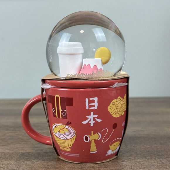 Starbucks Coffee Japan Snow Globe Mug Mt Fuji First Sunrise NEW Limited Holiday - Picture 3 of 10